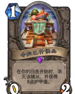 游戏巴脱氨,探索神秘游戏世界的奇幻之旅(图3) 游戏巴脱氨,探索神秘游戏世界的奇幻之旅(图3)