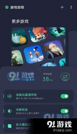游戏空间评语,探索虚拟世界的无限魅力与挑战(图1)
