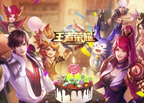 游戏打架王,激战正酣(图3)