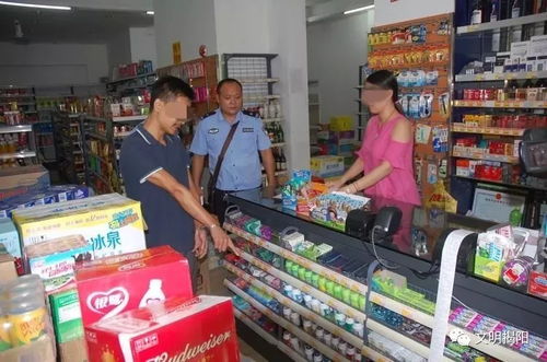 林金城游戏,探索虚拟世界的奇幻之旅(图2) 林金城游戏,探索虚拟世界的奇幻之旅(图2)