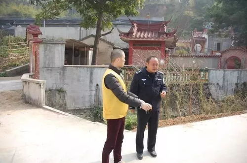 林金城游戏,探索虚拟世界的奇幻之旅(图1) 林金城游戏,探索虚拟世界的奇幻之旅(图1)