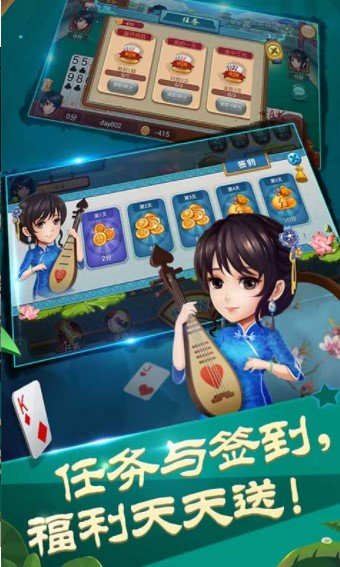 打牌在线游戏,在线打牌游戏的魅力之旅(图2) 打牌在线游戏,在线打牌游戏的魅力之旅(图2)
