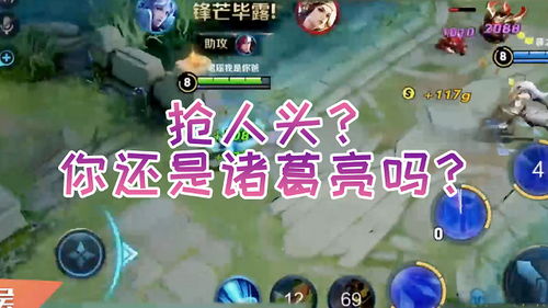 游戏绝交,游戏背后的友谊裂痕与人性考验(图2) 游戏绝交,游戏背后的友谊裂痕与人性考验(图2)