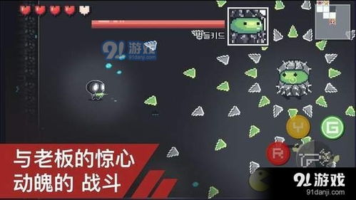 嗯病毒游戏,嗯病毒游戏的惊悚生存之旅(图1) 嗯病毒游戏,嗯病毒游戏的惊悚生存之旅(图1)