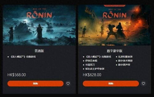 亚洲通游戏,畅享无尽乐趣(图2) 亚洲通游戏,畅享无尽乐趣(图2)