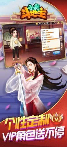 亚洲通游戏,畅享无尽乐趣(图3) 亚洲通游戏,畅享无尽乐趣(图3)