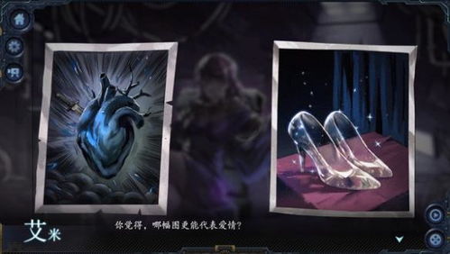 墨心游戏,探寻东方魔幻世界的奇幻旅程(图2)