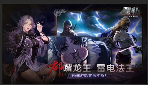 墨心游戏,探寻东方魔幻世界的奇幻旅程(图3)