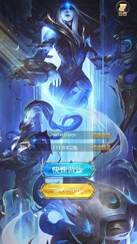 神法游戏,探寻神秘力量之旅(图3) 神法游戏,探寻神秘力量之旅(图3)