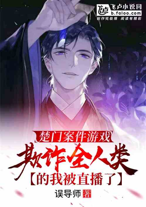 游戏案例小书,揭秘经典游戏背后的设计智慧(图3) 游戏案例小书,揭秘经典游戏背后的设计智慧(图3)