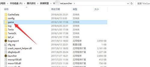 乱码游戏id,探寻神秘游戏ID背后的故事(图1) 乱码游戏id,探寻神秘游戏ID背后的故事(图1)