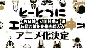 梅杰德游戏,探索奇幻世界的冒险之旅(图3) 梅杰德游戏,探索奇幻世界的冒险之旅(图3)