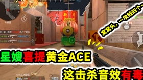B游戏声音,沉浸式音效打造非凡听觉盛宴(图1) B游戏声音,沉浸式音效打造非凡听觉盛宴(图1)