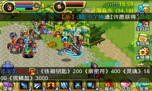 下载游戏其,下载游戏带来的无限乐趣与挑战(图2)