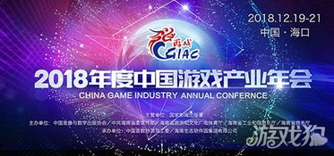 年会游戏组织,欢乐无限(图3) 年会游戏组织,欢乐无限(图3)
