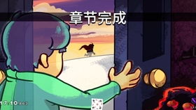 贫困的游戏,揭示社会底层生存挑战的深度纪实(图1) 贫困的游戏,揭示社会底层生存挑战的深度纪实(图1)