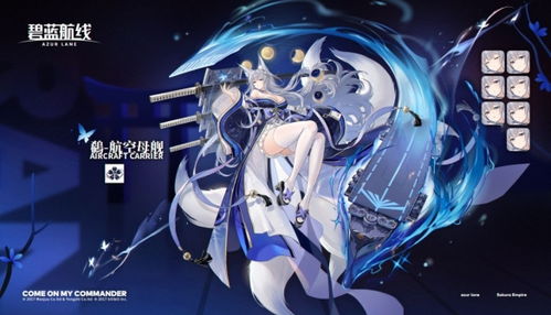 游戏七蝶,梦幻仙境中的奇幻冒险之旅(图3) 游戏七蝶,梦幻仙境中的奇幻冒险之旅(图3)