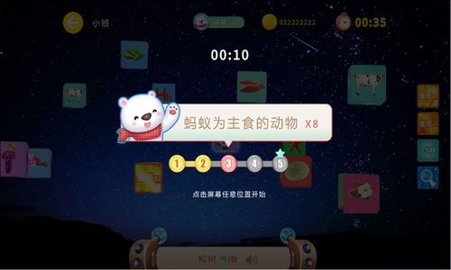 游戏提升认知,解锁认知潜能的神奇钥匙(图3) 游戏提升认知,解锁认知潜能的神奇钥匙(图3)