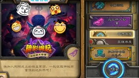 今天没游戏,享受宁静时光的别样体验(图2) 今天没游戏,享受宁静时光的别样体验(图2)