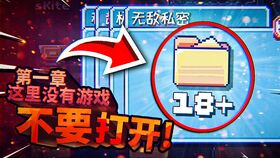 今天没游戏,享受宁静时光的别样体验(图1) 今天没游戏,享受宁静时光的别样体验(图1)