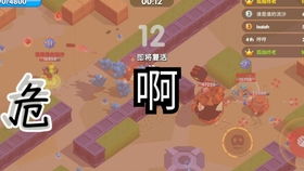 今天没游戏,享受宁静时光的别样体验(图3) 今天没游戏,享受宁静时光的别样体验(图3)