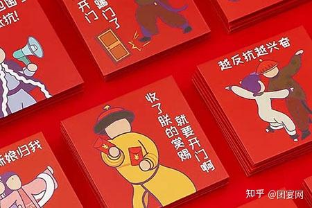堵门游戏红包,堵门游戏中的红包生成攻略(图1) 堵门游戏红包,堵门游戏中的红包生成攻略(图1)