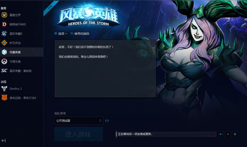 外服游戏英文,Exploring the Global Gaming Scene: An Overview of English Server Games(图1) 外服游戏英文,Exploring the Global Gaming Scene: An Overview of English Server Games(图1)