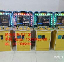 游戏机月光宝盒游戏,穿越时空的奇幻冒险之旅(图2) 游戏机月光宝盒游戏,穿越时空的奇幻冒险之旅(图2)