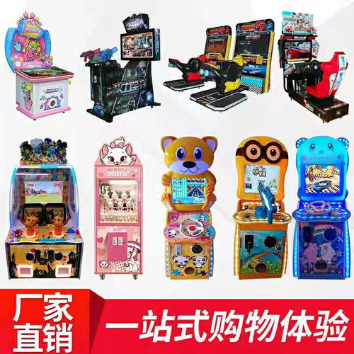 游戏机月光宝盒游戏,穿越时空的奇幻冒险之旅(图3) 游戏机月光宝盒游戏,穿越时空的奇幻冒险之旅(图3)