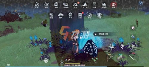 游戏 肝 氪,揭秘游戏中的消费与投入平衡(图3) 游戏 肝 氪,揭秘游戏中的消费与投入平衡(图3)