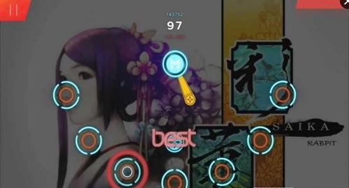 mal游戏,mal游戏深度解析(图2) mal游戏,mal游戏深度解析(图2)