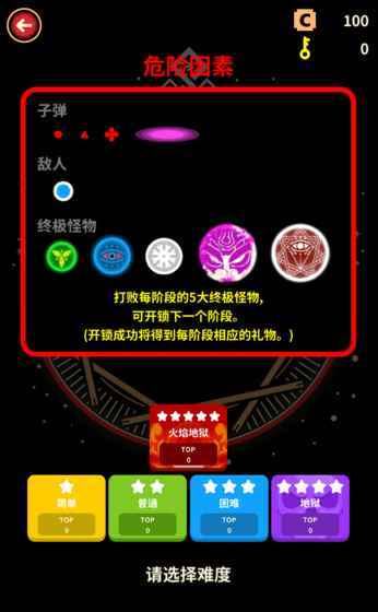 游戏oid,探索未知世界的奇幻冒险之旅(图3) 游戏oid,探索未知世界的奇幻冒险之旅(图3)