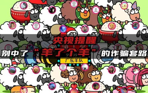 拗口游戏,趣味与智慧并存的文字迷宫(图3) 拗口游戏,趣味与智慧并存的文字迷宫(图3)
