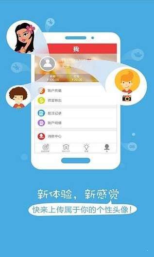 彩票刮游戏,彩票刮游戏魅力解析(图2) 彩票刮游戏,彩票刮游戏魅力解析(图2)