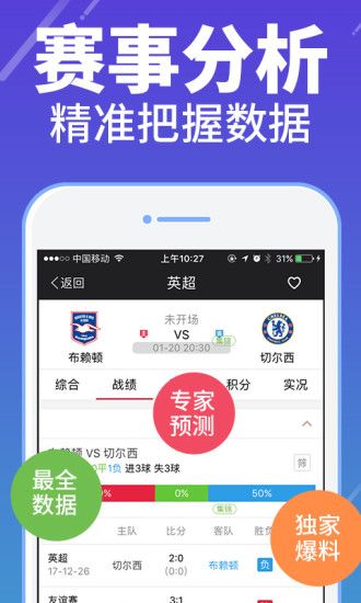 彩票刮游戏,彩票刮游戏魅力解析(图1) 彩票刮游戏,彩票刮游戏魅力解析(图1)