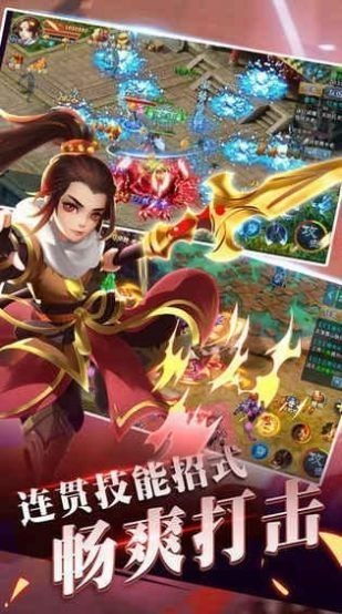大乘真人游戏,探寻东方奇幻世界的修行之旅(图1) 大乘真人游戏,探寻东方奇幻世界的修行之旅(图1)