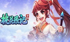 大乘真人游戏,探寻东方奇幻世界的修行之旅(图3) 大乘真人游戏,探寻东方奇幻世界的修行之旅(图3)