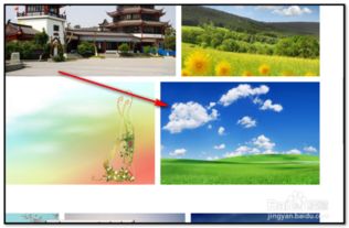 护眼游戏背景,探索护眼游戏世界的奇幻旅程(图3) 护眼游戏背景,探索护眼游戏世界的奇幻旅程(图3)