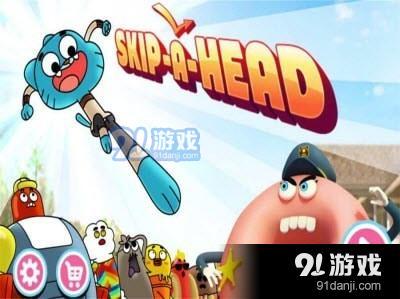 跳头游戏,挑战极限的竞技冒险之旅(图3) 跳头游戏,挑战极限的竞技冒险之旅(图3)