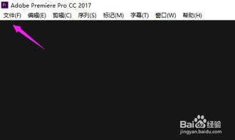 pr打游戏,PR玩家畅游电竞江湖(图1) pr打游戏,PR玩家畅游电竞江湖(图1)