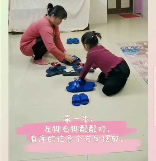 跳鞋游戏,揭秘跳鞋游戏的魅力与挑战(图1) 跳鞋游戏,揭秘跳鞋游戏的魅力与挑战(图1)