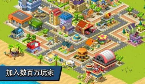 游戏就业城市,揭秘我国游戏就业热门城市(图1) 游戏就业城市,揭秘我国游戏就业热门城市(图1)