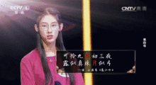 招游戏主持,揭秘游戏主持的魅力与技巧(图2) 招游戏主持,揭秘游戏主持的魅力与技巧(图2)