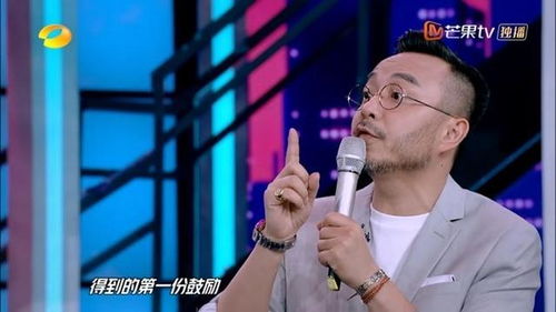 招游戏主持,揭秘游戏主持的魅力与技巧(图1) 招游戏主持,揭秘游戏主持的魅力与技巧(图1)