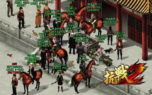 奉系游戏,揭秘民国时期军阀割据下的权谋与博弈(图1) 奉系游戏,揭秘民国时期军阀割据下的权谋与博弈(图1)