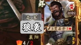 孤星游戏说,探寻未知宇宙的神秘之旅(图2) 孤星游戏说,探寻未知宇宙的神秘之旅(图2)