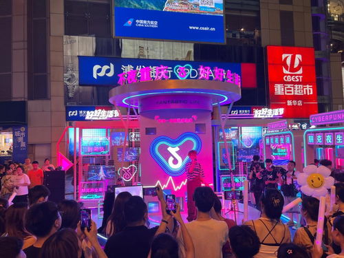 重庆游戏节,电竞狂欢盛宴(图2)