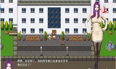 淑女都市游戏,时尚穿搭与优雅生活的完美融合(图3) 淑女都市游戏,时尚穿搭与优雅生活的完美融合(图3)