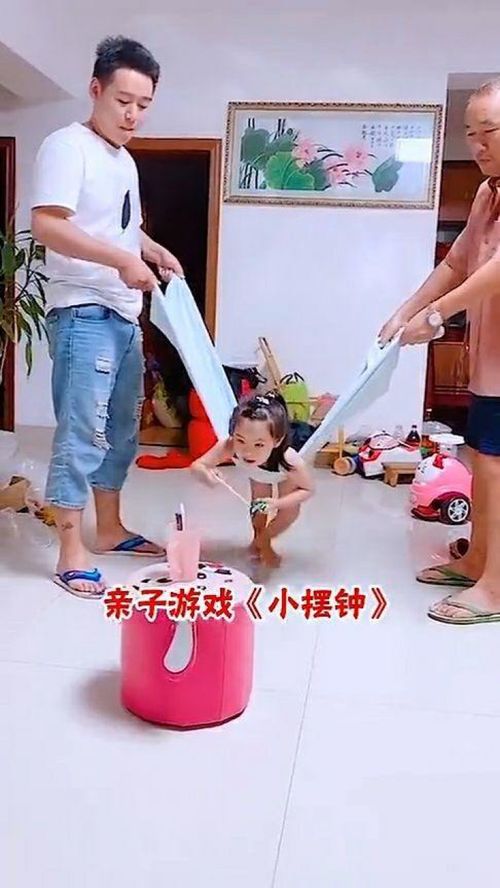 游戏布条,探索虚拟世界的神秘线索(图1)