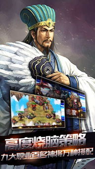 全力游戏亚洲,共创辉煌(图3) 全力游戏亚洲,共创辉煌(图3)